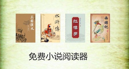 公海彩船最新版